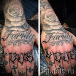 kézi tetoválás - fotók és példák a 01032016 -ból 16