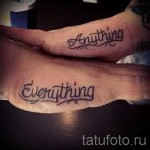 kézi tetoválás - fotók és példák a 01032016 -ból 17