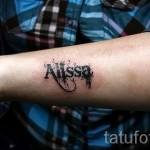 kézi tetoválás - fotók és példák a 01032016 -ból 20