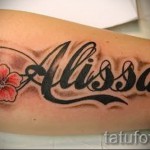 kézi tetoválás - fotók és példák a 01032016 -ból 21