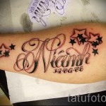 kézi tetoválás - fotók és példák a 01032016 -ból 24