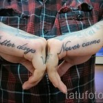 kézi tetoválás - fotók és példák a 01032016 -ból 32