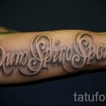 kézi tetoválás - fotók és példák 01032016 34