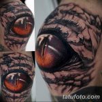 صورة وشم على الركبة من 05.06.2018 №232 - وشم على الركبة -