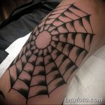 صورة وشم على الركبة من 05.06.2018 №256 - وشم على الركبة -