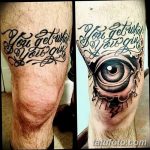 صورة وشم على الركبة من 05.06.2018 №270 - وشم على الركبة -