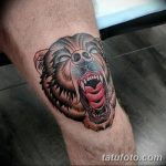 صورة وشم على الركبة من 05.06.2018 №055 - وشم على الركبة -