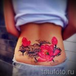 coccyx de tatouage féminin 2