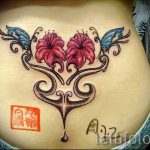 coccyx tetoválás betűkkel 2