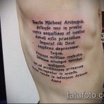 tetoválás latinul № 627 - a minta exkluzív változata, amely sikeresen használható felülvizsgálatra és alkalmazásra tetoválásként latinul a háton lévő nők számára