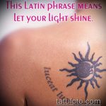 A latin tetoválás # 483 a minta hűvös változata, amely jól használható változtatásra és tetoválásra latinul férfiak számára