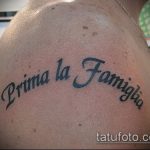 tetoválás latinul №775 - a kép exkluzív változata, amely jól használható a latin kifejezések átalakítására és alkalmazására tetoválásként