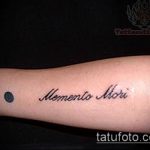 A latin tetoválás # 916 a minta klassz változata, amely sikeresen használható felülvizsgálathoz és tetováláshoz latinul tetoválásként egy családról