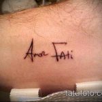 tetoválás latinul # 972 - a minta hűvös változata, amely sikeresen használható változtatásra és tetoválásra latinul a karon