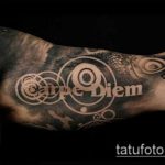 A tetoválás latinul # 865 a minta méltó változata, amely sikeresen használható átalakítására és tetoválásként történő alkalmazására latinul