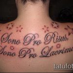 A tetoválás latinul # 796 a rajz méltó változata, amely jól használható feldolgozásra és tetoválásként történő alkalmazásra latinul az életről