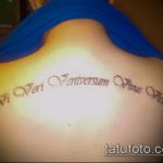 A latin tetoválás # 199 a minta érdekes változata, amelyet sikeresen lehet használni a latin tetoválás feldolgozásához és alkalmazásához a karon