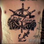 A latin tetoválás # 803 a minta hűvös változata, amely jól használható a férfiak megváltoztatására és tetoválásra latinul