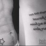 A tetoválás latinul ( # 334) a minta klassz változata, amely könnyen használható felülvizsgálathoz és tetováláshoz latinul tetoválásként a háton lévő nők számára