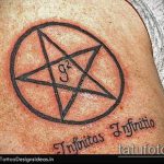 A tetoválás latin nyelven, 578, a rajz méltó változata, amely sikeresen használható a latin nyelvű kifejezések átalakítására és alkalmazására tetoválásként