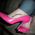 tetoválás latinul 633. szám - a minta hűvös változata, amely sikeresen használható változtatásra és tetoválásként latin rövidítésként