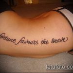 A tetoválás latinul # 611 a minta klassz változata, amely sikeresen használható átalakítására és tetoválására latinul a családról