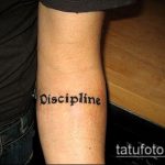 A latin tetoválás # 362 a rajz klassz változata, amely jól használható revízióhoz és tetoválásként való alkalmazáshoz latin feliratokkal