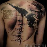 tatu-na-pozvonochnike-risunok-vdol-primer-foto-011-tatufoto-ru