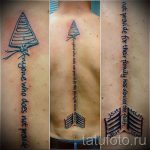 tatu-na-pozvonochnike-risunok-vdol-primer-foto-027-tatufoto-ru