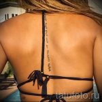 tatu-na-pozvonochnike-risunok-vdol-primer-foto-064-tatufoto-ru