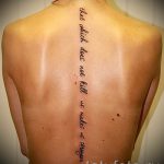 tatu-na-pozvonochnike-risunok-vdol-primer-foto-117-tatufoto-ru