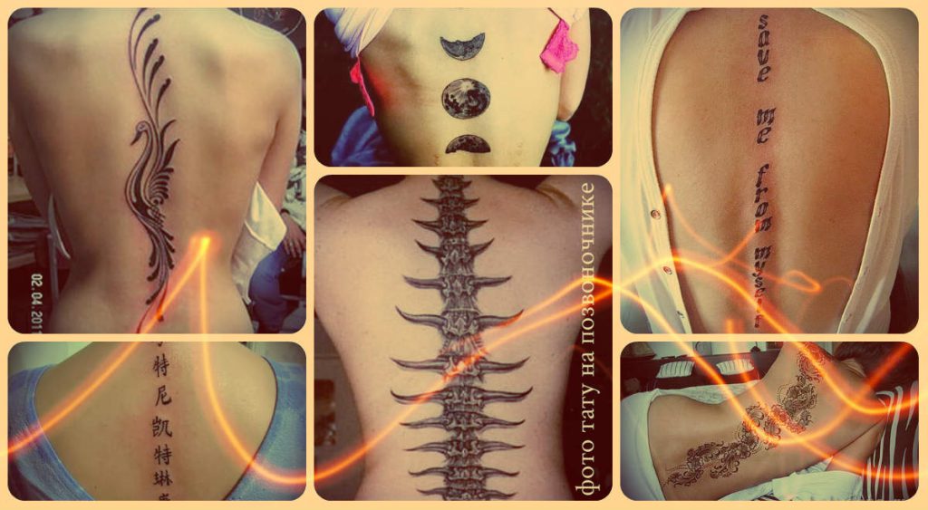 Tetoválás a fotó gerincén - méltó példák a kész tetoválásokra