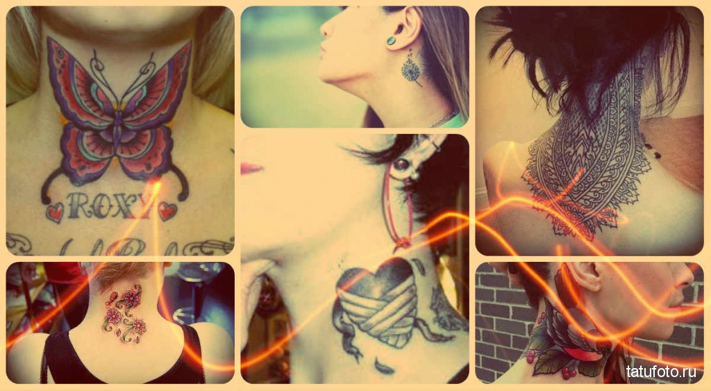 ТАТУАЦИЯ НА ВРАТА НА ЖЕНАТА - пример на снимката