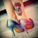 Boka tetoválás - fotó példák 09122015 # 080