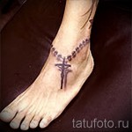 Boka tetoválás - fotó példák 09122015 №089