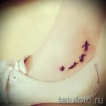 Boka tetoválás - fotó példák 09122015 # 099