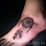 Boka tetoválás - fényképes példák 09122015 -ből # 107