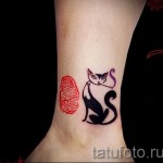 Boka tetoválás - fotó példák 09122015 # 127