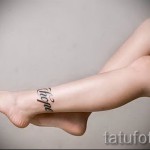 boka tetoválás - példa a 2. képen