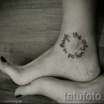 boka tetoválás - példa a 3. fotón