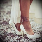 boka tetoválás - példa a 6. fotón