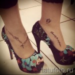 boka tetoválás - példa a 9. fotón