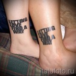boka tetoválás - példa a 10. fotón