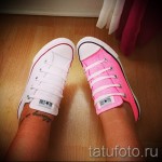 boka tetoválás - példa a 11. képen