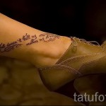 boka tetoválás - példa a 12. fotón