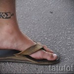 boka tetoválás - példa a 17. fotón