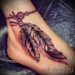 Toll boka tetoválás