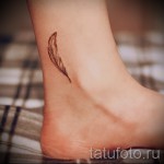 Toll tetoválás a bokán