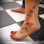 csillag boka tetoválás