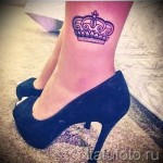 boka korona tetoválás